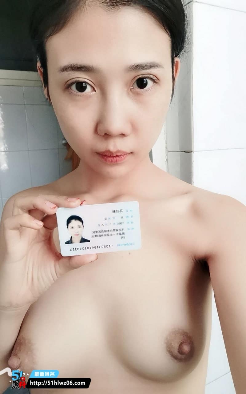 孙月新石家庄裸贷实录这波真离谱，浴室持证曝光看得我直接愣住 私密视频