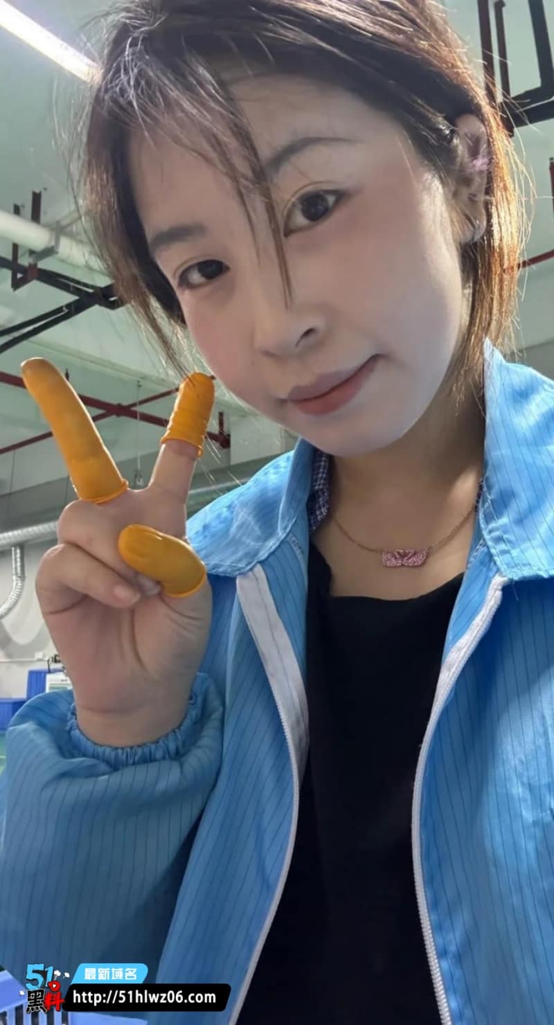 贾子茵电子厂黑料曝光，辍学少女被渣男调教成肉便器 反差调教
