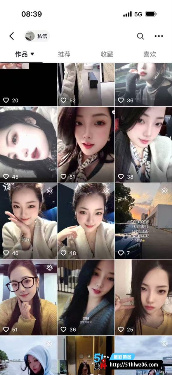 梁菲艾滋传播37人内幕起底丨设计师私生活传闻水有多深 艾滋病传播