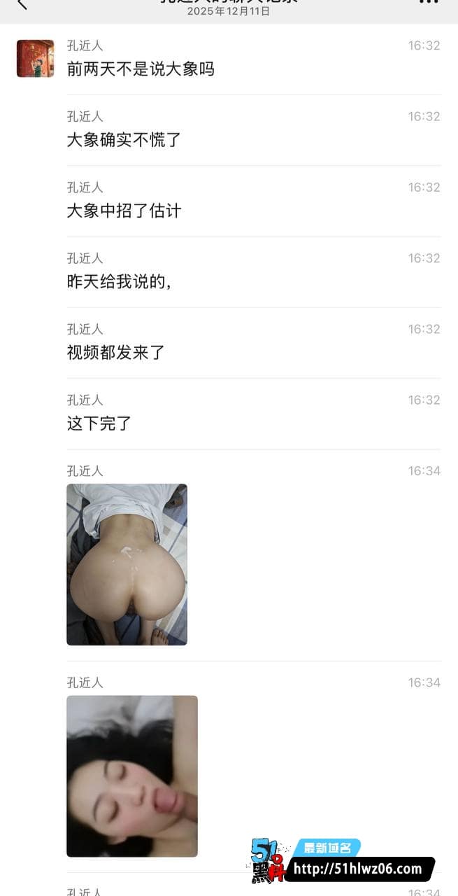 梁菲艾滋传播37人内幕起底丨设计师私生活传闻水有多深 华夏家具港