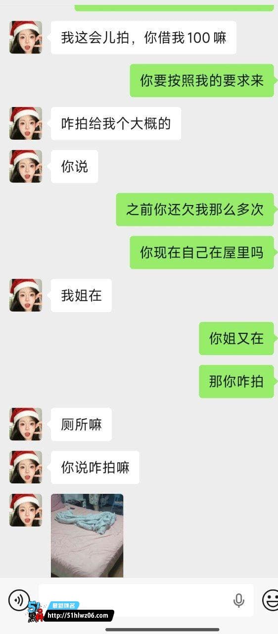 重庆妹子定制私密视频丨看着文静乖巧私下竟这么野 私密爆料