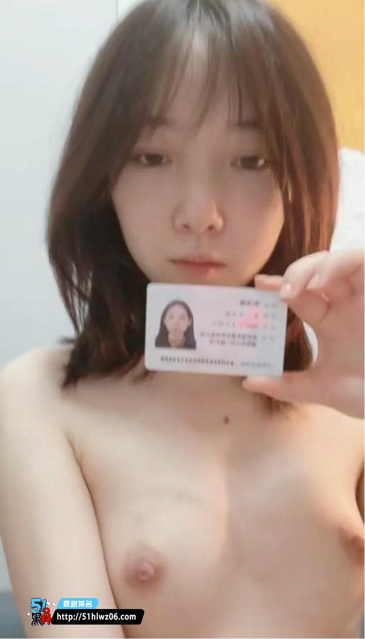 重庆妹子定制私密视频丨看着文静乖巧私下竟这么野 反差