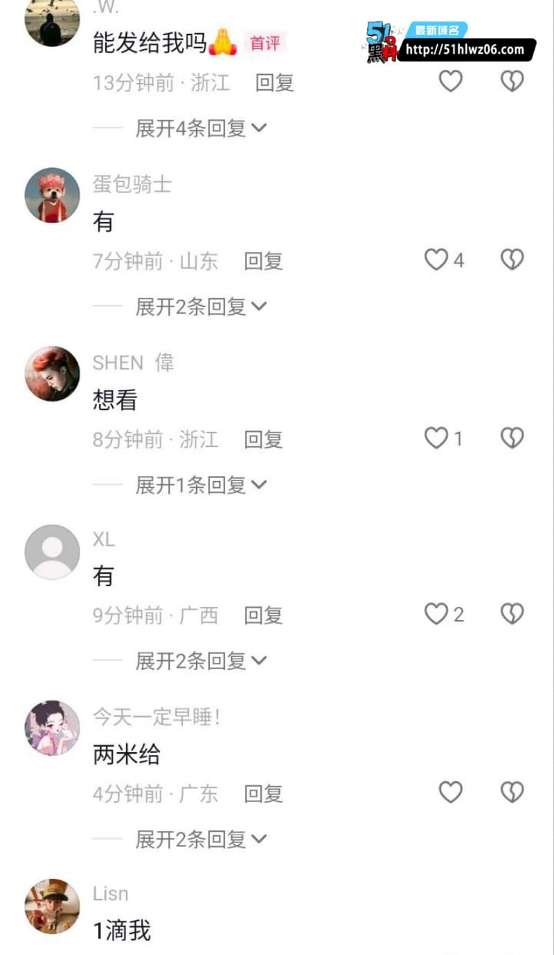 凯里女孩小薇路边摊喝嗨了丨看着清纯像大学生私下脱衣这么野 大学生福利