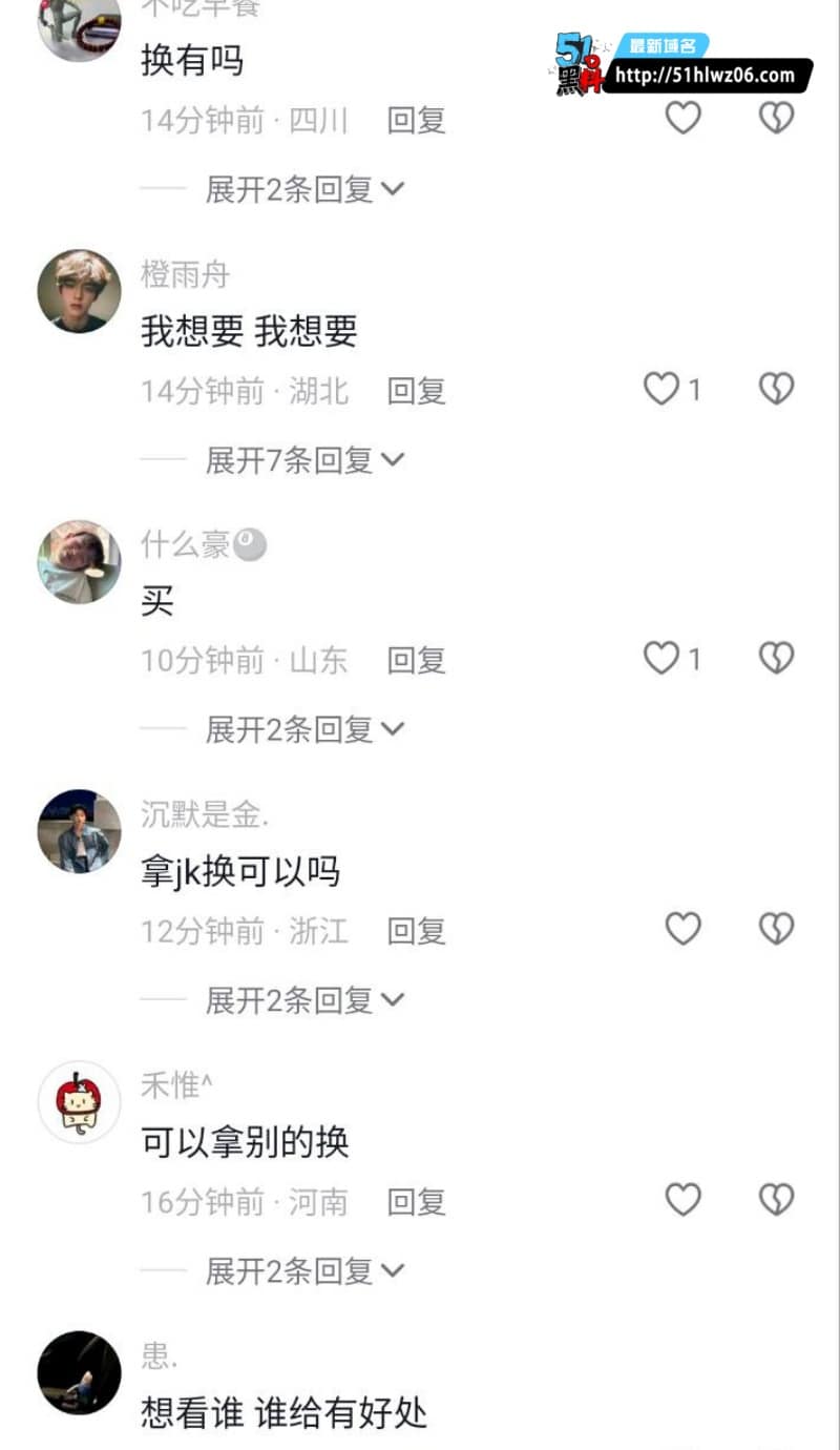 凯里女孩小薇路边摊喝嗨了丨看着清纯像大学生私下脱衣这么野 深夜爆料