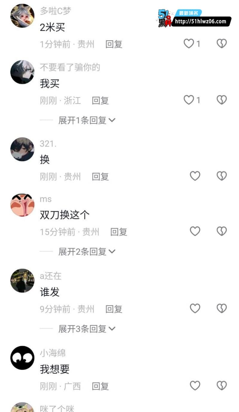 凯里女孩小薇路边摊喝嗨了丨看着清纯像大学生私下脱衣这么野 吃瓜