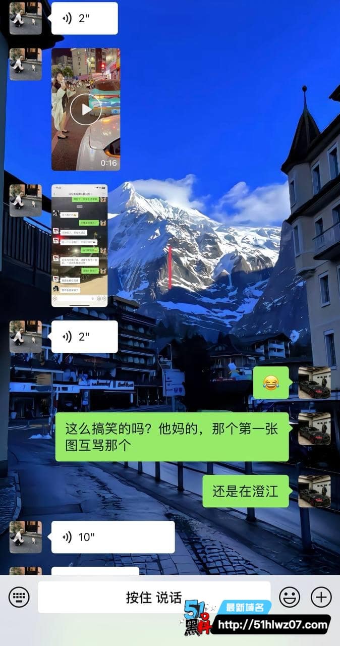 小姜睡不醒高速撞死人还敢嚣张？这视频看得我心惊肉跳 撞人视频