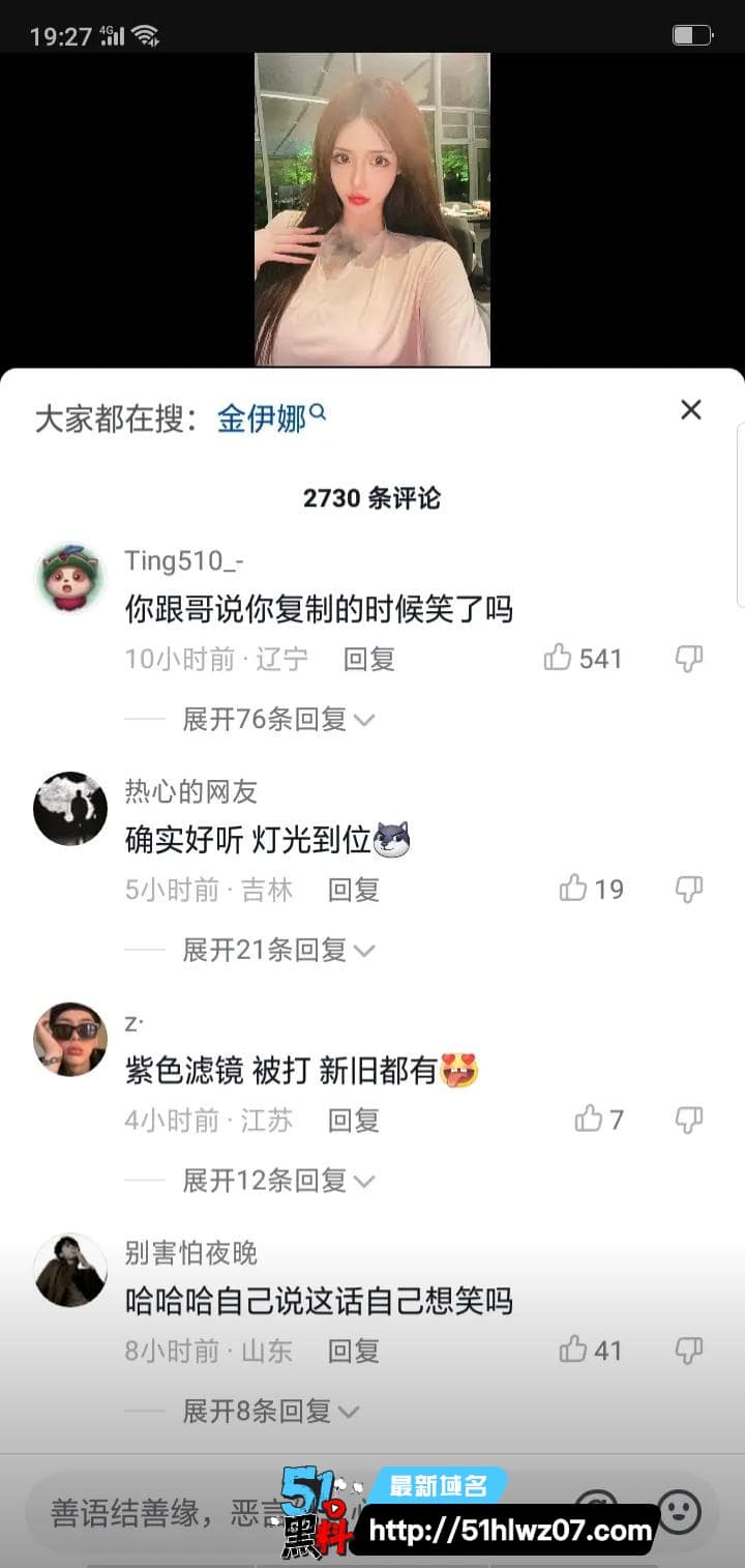 周丽珊看着甜美可人私下竟在柬埔寨园区被轮番折腾 性爱视频
