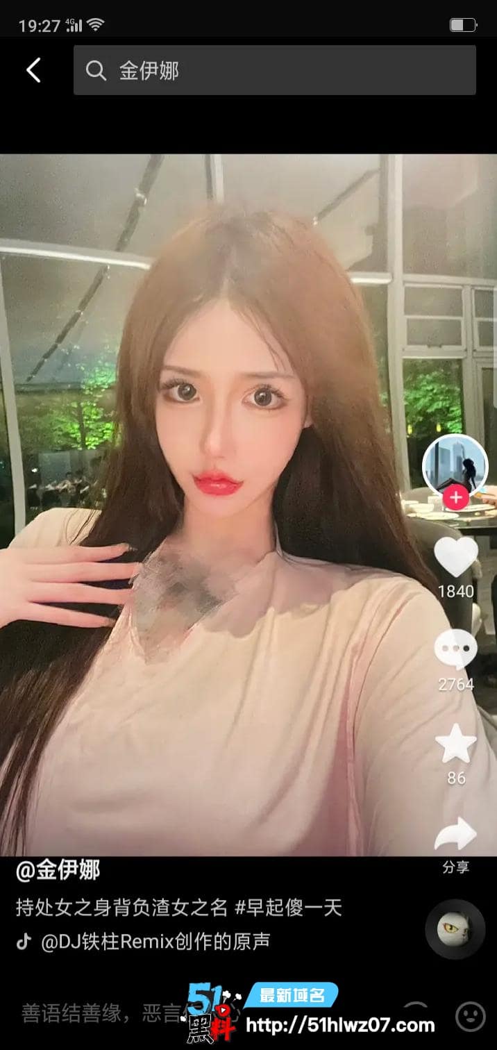 周丽珊看着甜美可人私下竟在柬埔寨园区被轮番折腾 外围接单