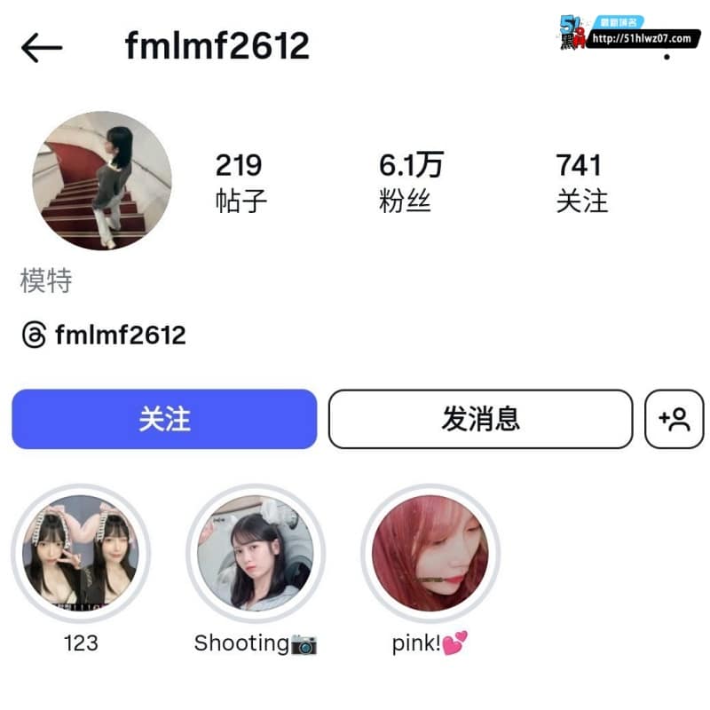 fmlmf2612这波自拍太顶了丨IG美女模特被男友干到失控口水拉丝