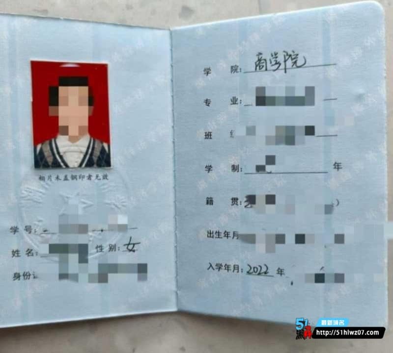 湖南涉外经济学院毛婷婷私密视频流出被备胎曝光反差太猛 大学生私密视频
