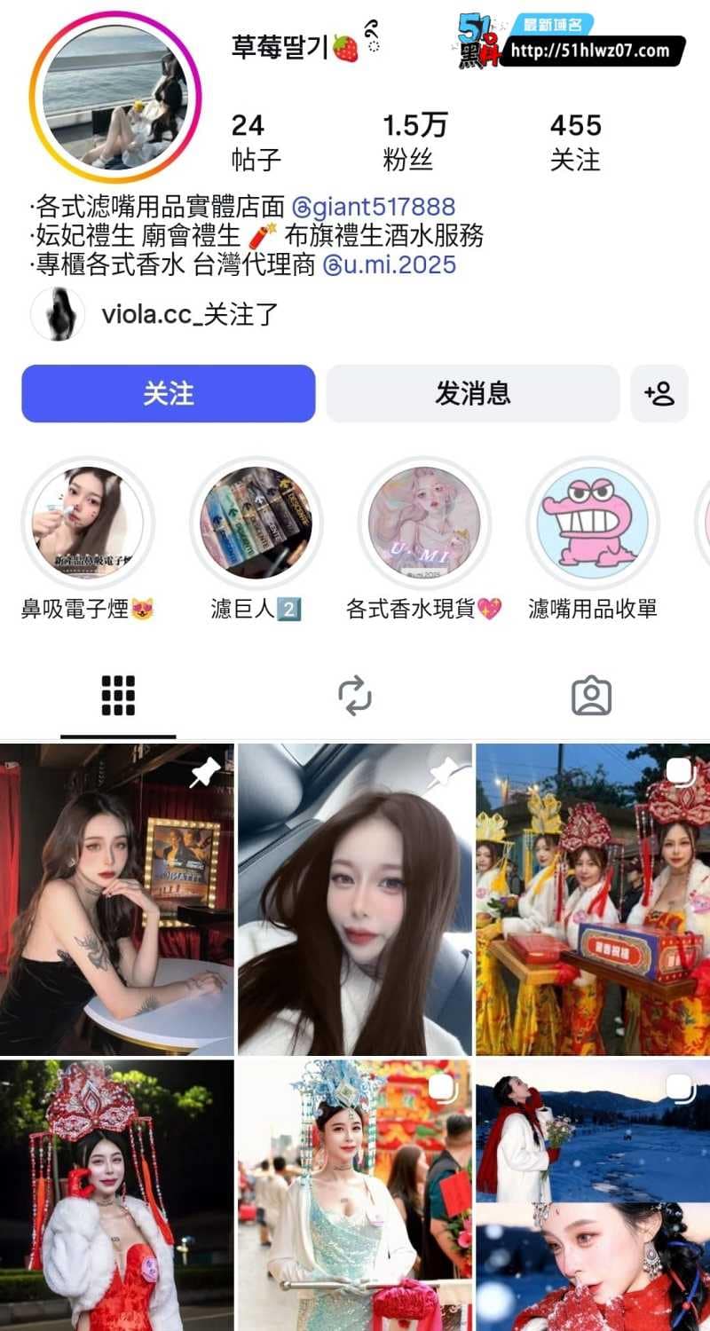 香港网红草莓私密视频流出，被下药爆操细节太顶，后续还有更多