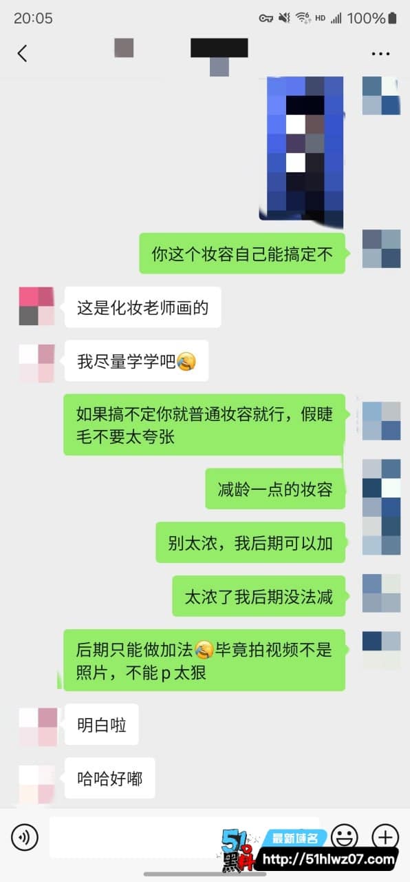 老虎菜回归这次约拍太顶了丨露脸小姐姐声音软糯反差撩得我心痒