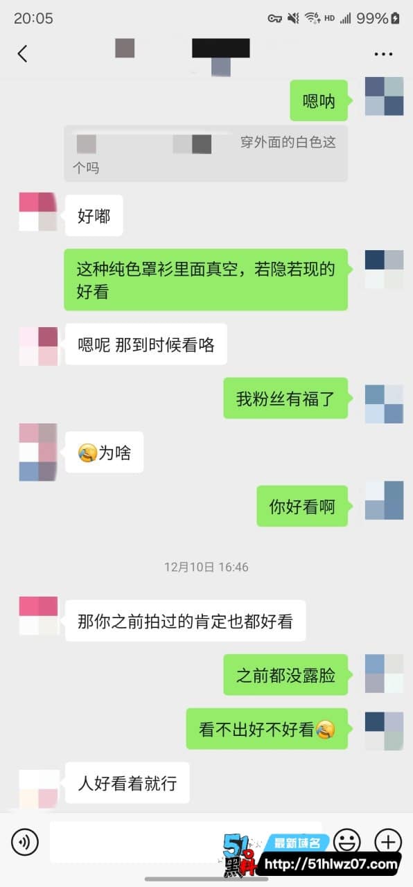 老虎菜回归这次约拍太顶了丨露脸小姐姐声音软糯反差撩得我心痒 反差诱惑