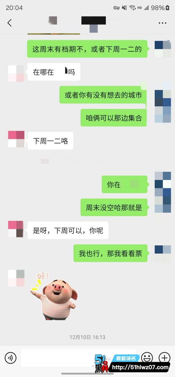 老虎菜回归这次约拍太顶了丨露脸小姐姐声音软糯反差撩得我心痒 福利