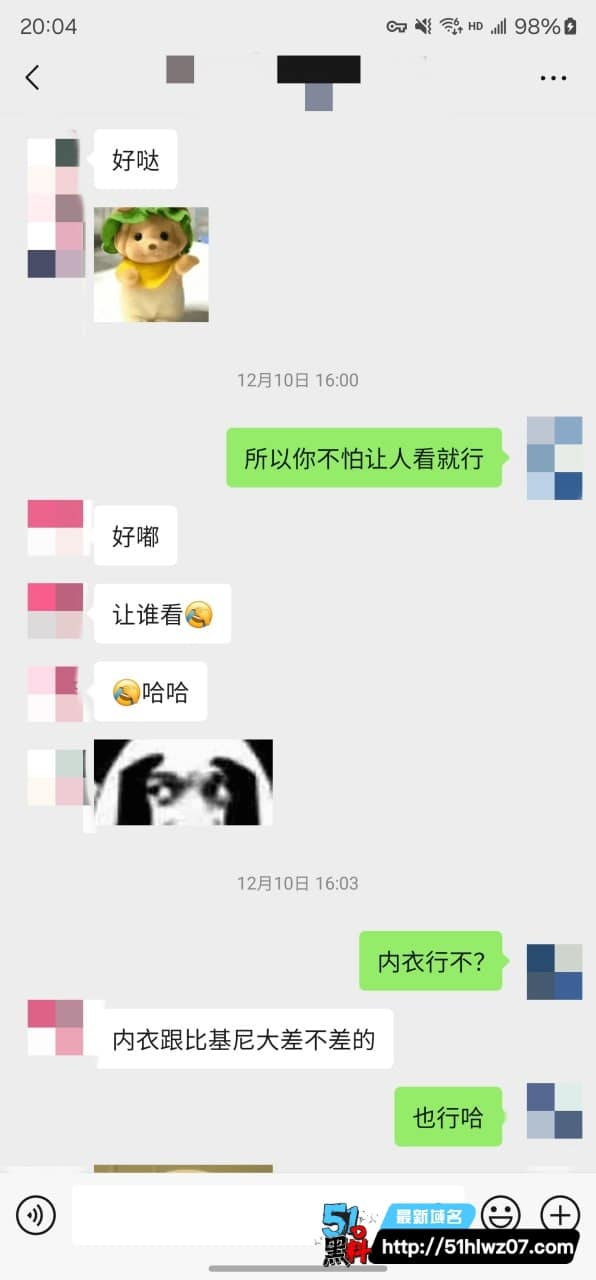 老虎菜回归这次约拍太顶了丨露脸小姐姐声音软糯反差撩得我心痒 约拍视频