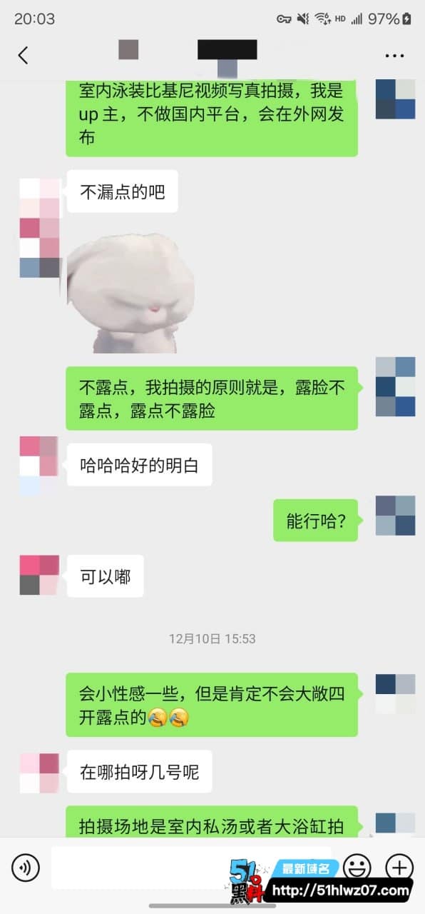 老虎菜回归这次约拍太顶了丨露脸小姐姐声音软糯反差撩得我心痒 反差诱惑