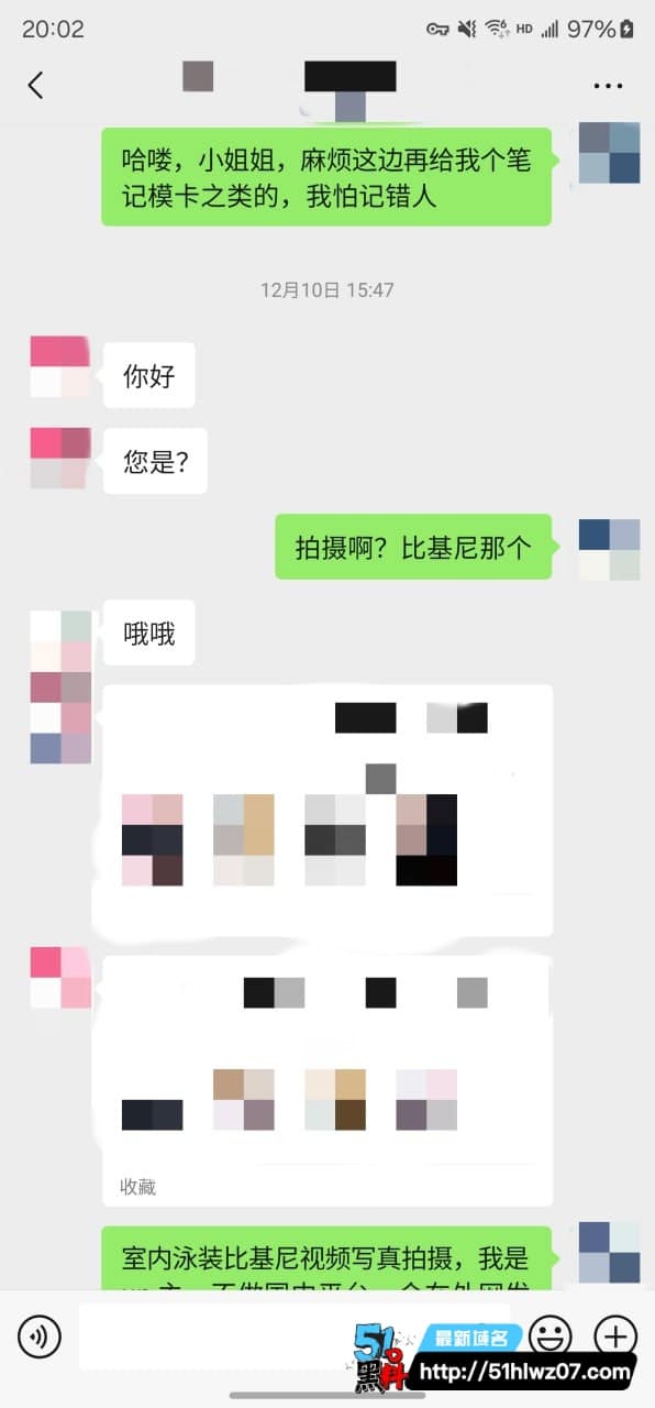 老虎菜回归这次约拍太顶了丨露脸小姐姐声音软糯反差撩得我心痒 甜美网红