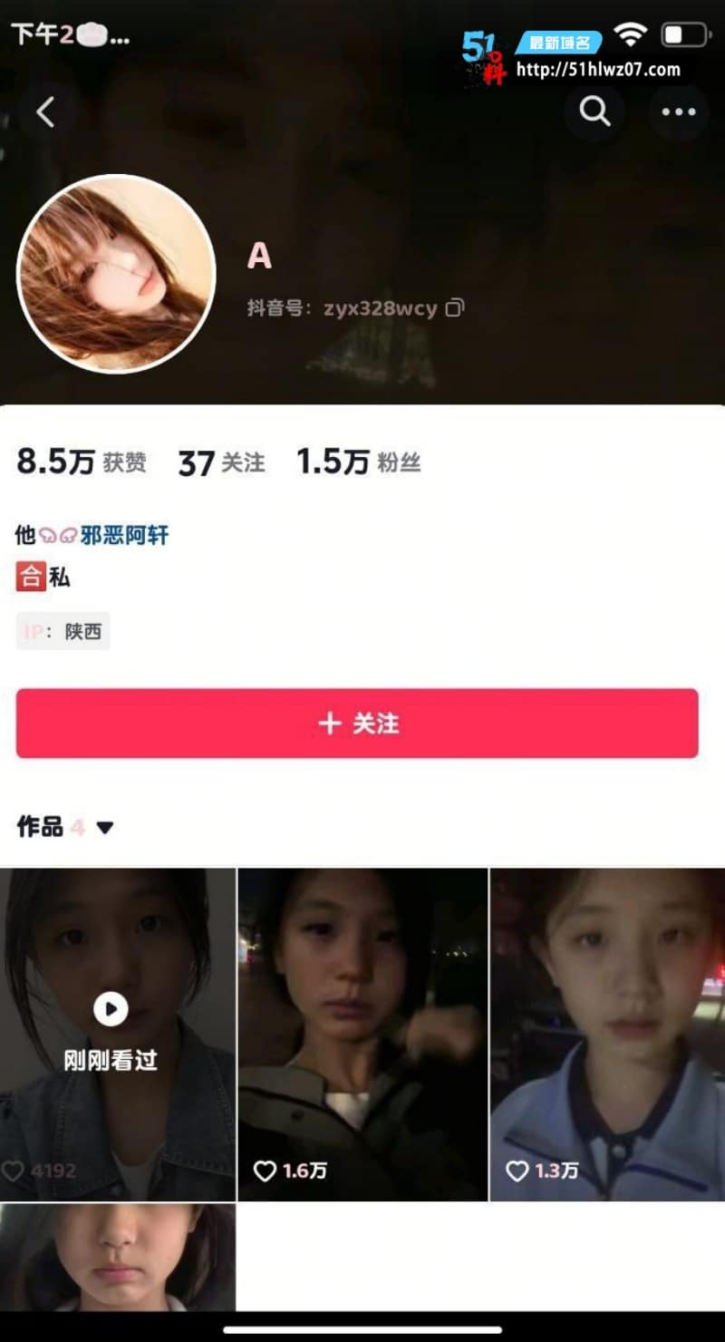 抖音清纯女大反差也太顶了丨这波深喉跪舔我直接看傻眼