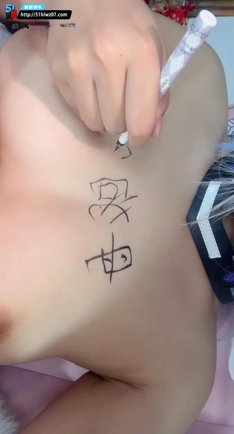 张晚萌cos银狼私下玩这么野？冷艳御姐变身媚态尤物反差太顶 网红