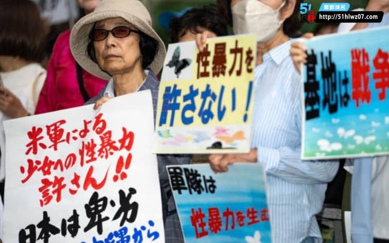冲绳美军强奸少女视频流出丨看着温顺的日本女孩私下被欺负成这样