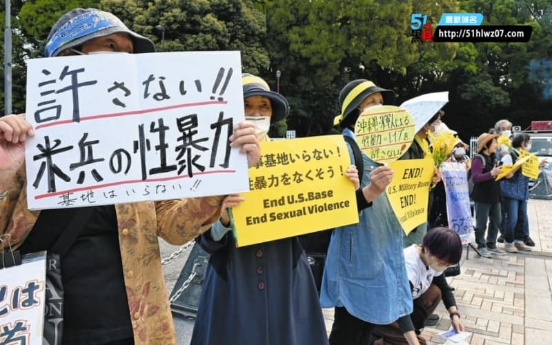 冲绳美军强奸少女视频流出丨看着温顺的日本女孩私下被欺负成这样 奇闻