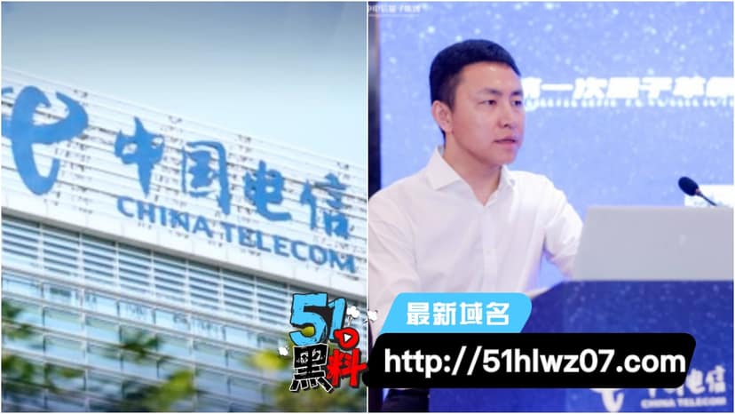 张津瑜吕品割喉传闻起底，国企老总猝死被强行关联的门道 热搜