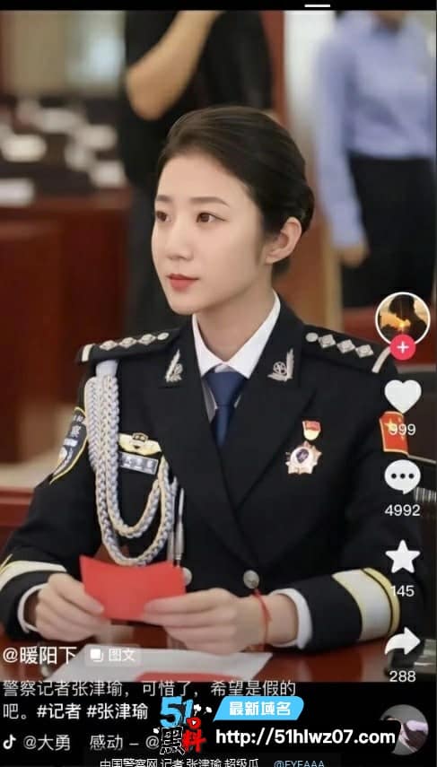 张津瑜吕品割喉传闻起底，国企老总猝死被强行关联的门道 吃瓜爆料