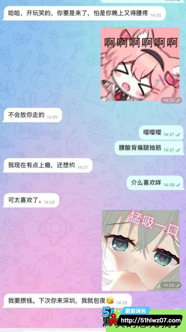 室友24小时做鸡vlog丨看着挺正经私下带套出门狂干这么野 出街记录