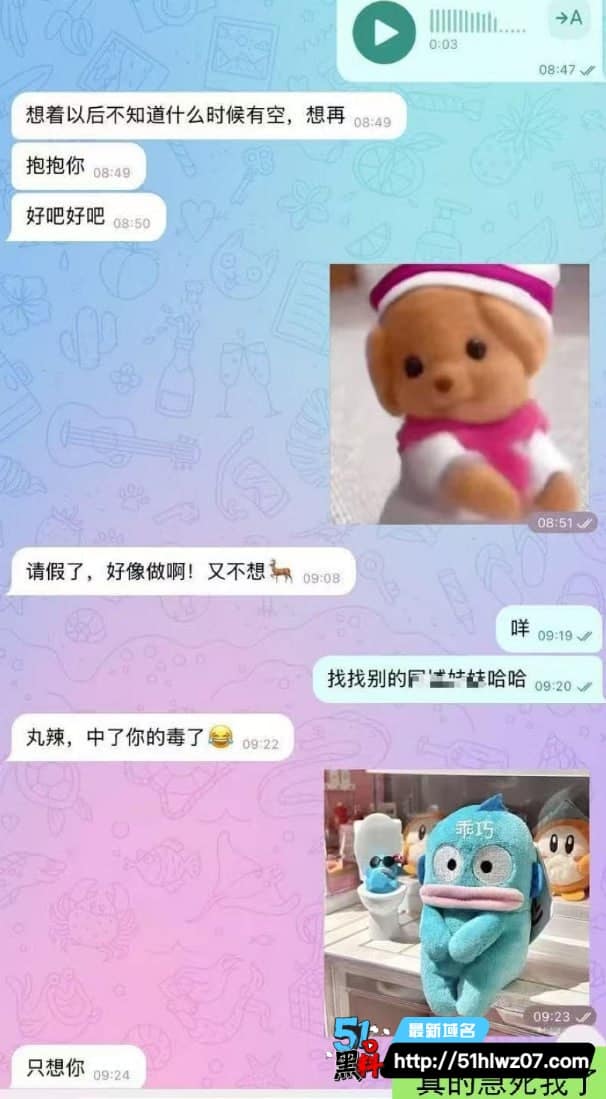 室友24小时做鸡vlog丨看着挺正经私下带套出门狂干这么野 吃瓜爆料