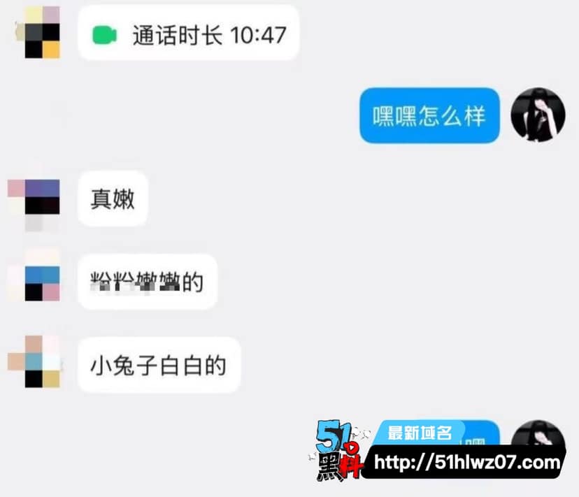 室友24小时做鸡vlog丨看着挺正经私下带套出门狂干这么野 爆料