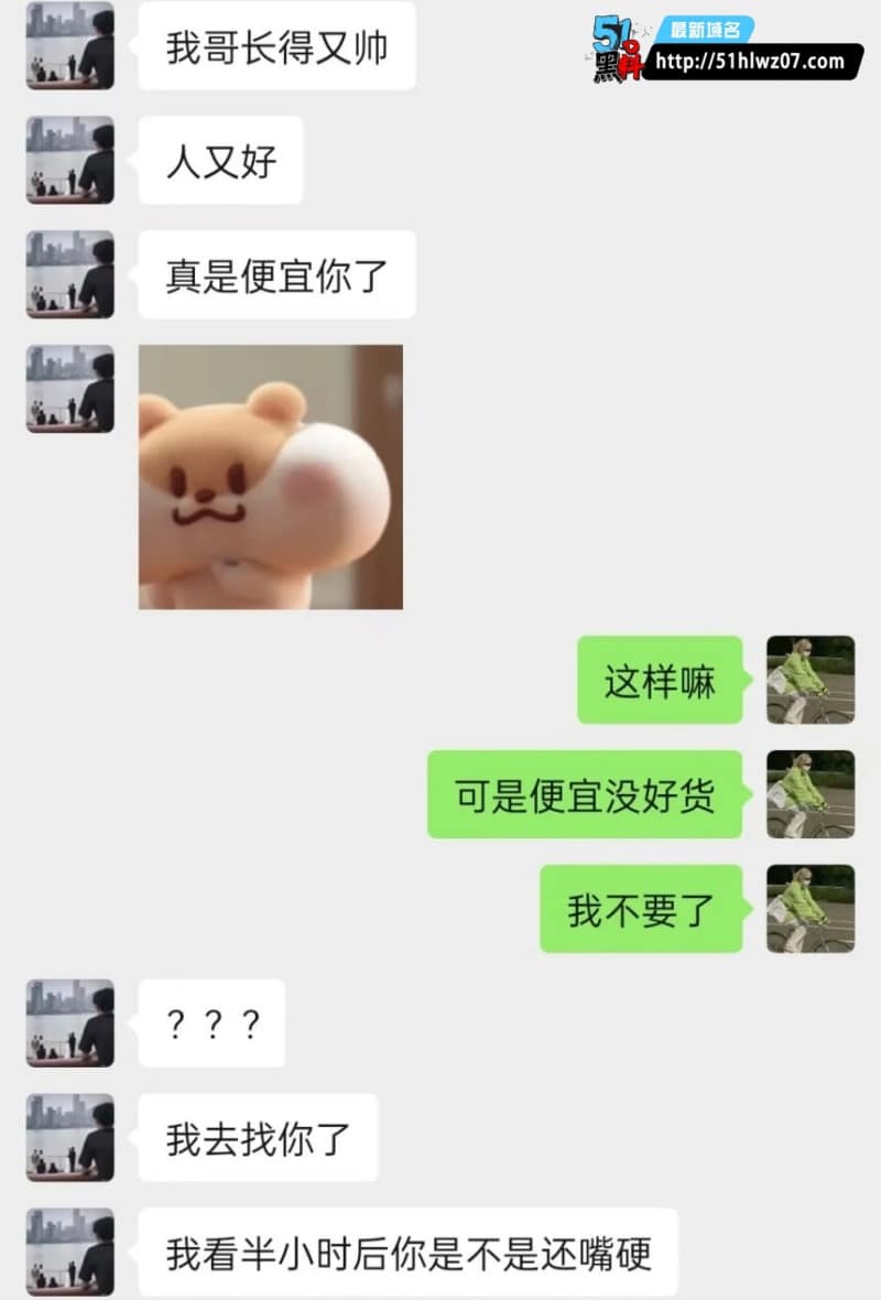 海角叔嫂私拍这波真的顶，大嫂醉酒后被小叔无套操到浪叫