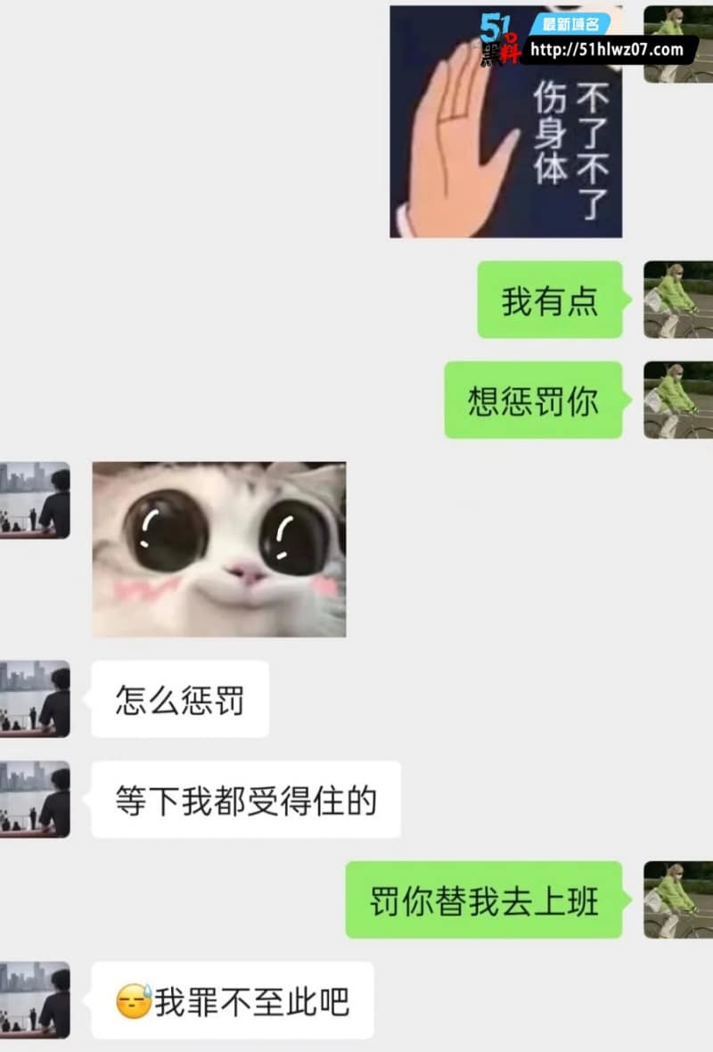 海角叔嫂私拍这波真的顶，大嫂醉酒后被小叔无套操到浪叫 乱伦视频