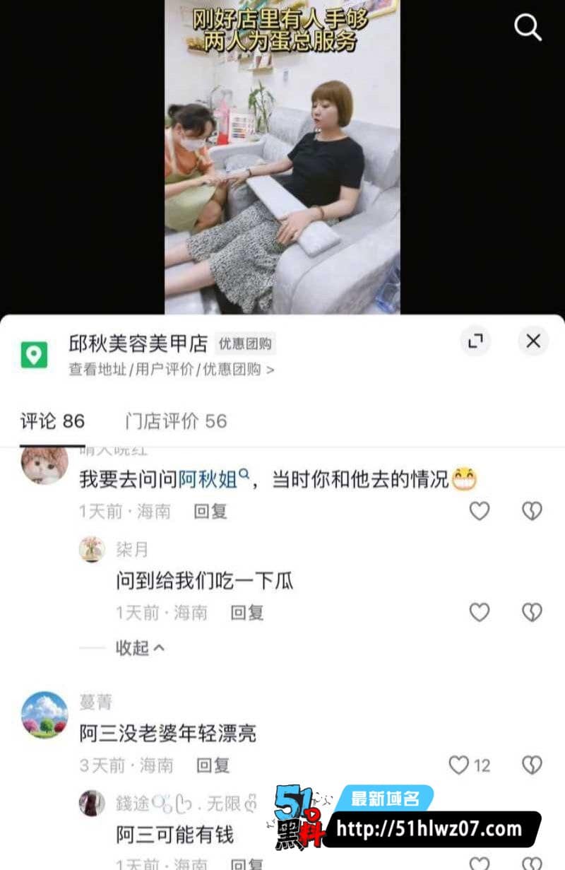 公仔亮亮出轨被抓现行抛弃孕妻赶走孩子细节太离谱 抛妻弃子