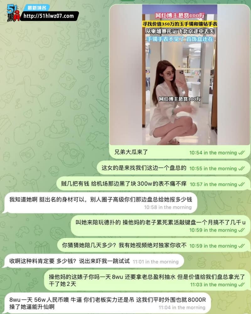 Yara奶油陪玩盘总私密视频流出一炮40万细节太顶 网红黑料