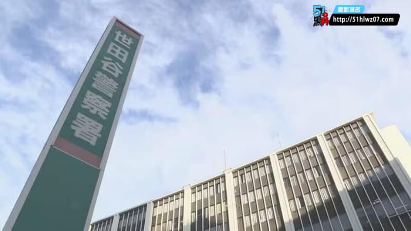 日本警察饭田聪上班偷拍裙底被当场抓包，这反差属实离谱 福利