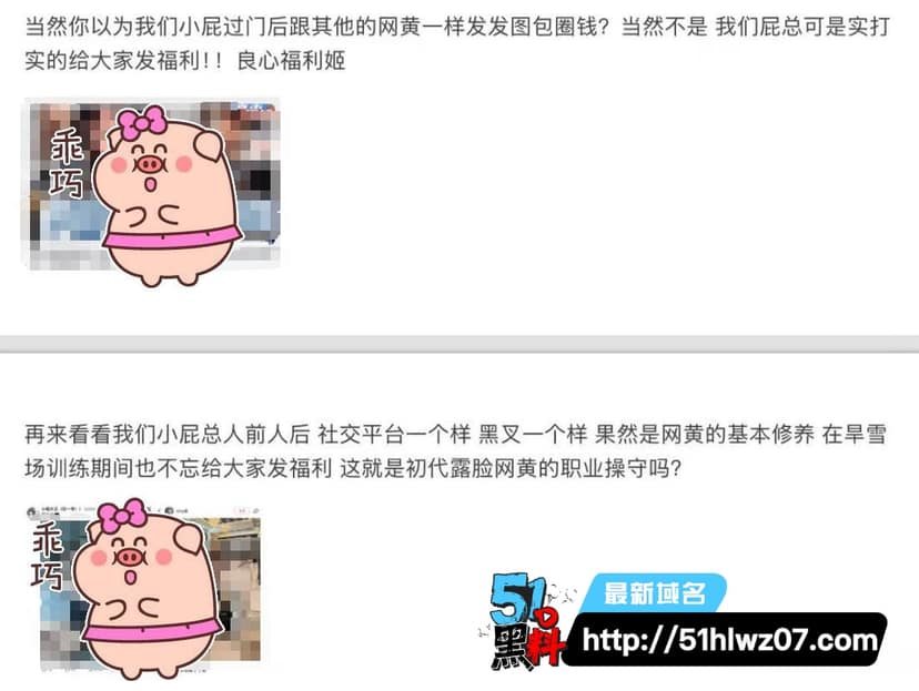 小屁大王佛光道空翻翻车了丨原来是前国手男友苏福扎马尾替身 前国家队运动员
