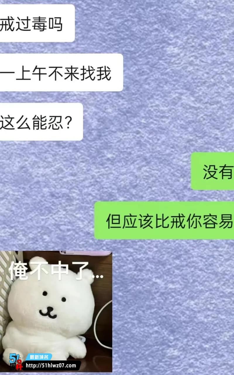 章世旻西北民大私密视频流出丨已有男友还约炮无套四次 探探约炮
