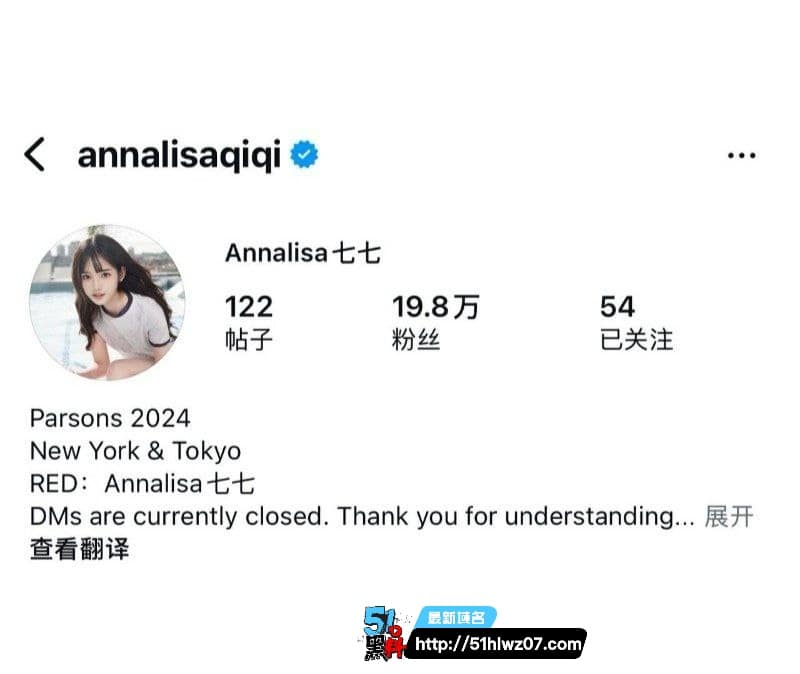 林俊杰新女友analisa七七曝光丨小20岁美籍网红带妈庆生官宣了 爆料