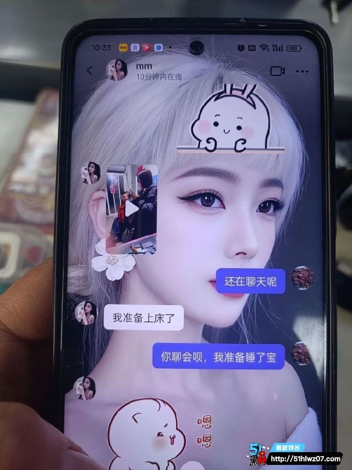 安徽六安少女曝男友出轨闺蜜丨聊天记录流出这波背叛真狠 吃瓜