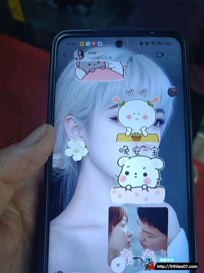 安徽六安少女曝男友出轨闺蜜丨聊天记录流出这波背叛真狠 闺蜜抢男友