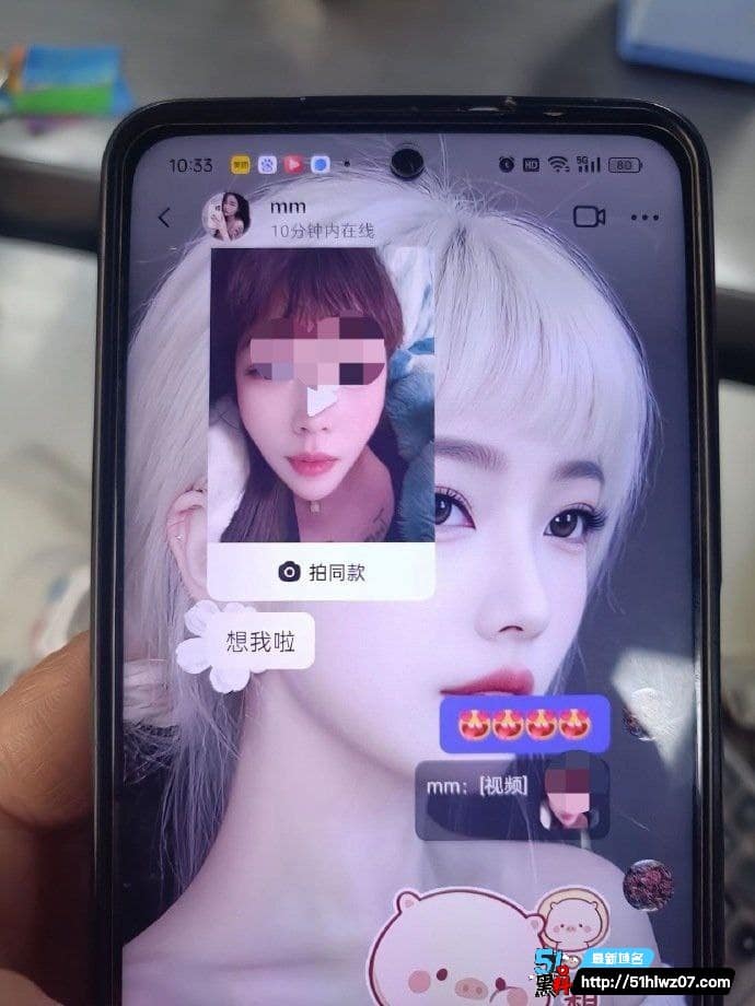 安徽六安少女曝男友出轨闺蜜丨聊天记录流出这波背叛真狠 恋情