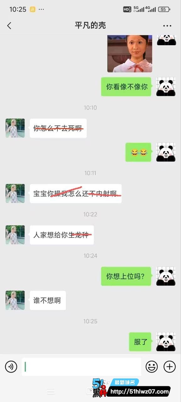 KTV父子局聊天记录流出丨陪酒女深喉吞蛋这波孝顺真的太顶了 父子双飞