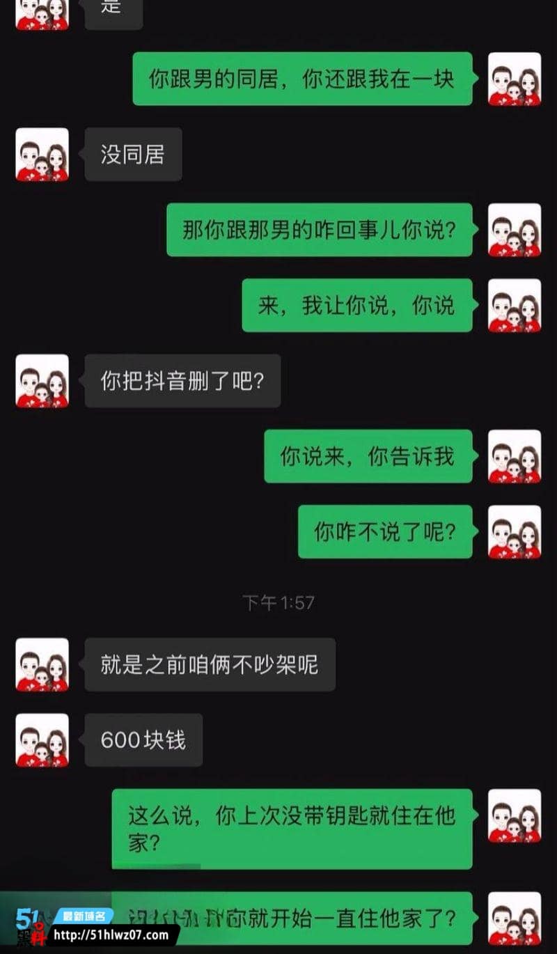 女大学生出轨多男被男友曝光视频里骑乘浪叫反差太顶