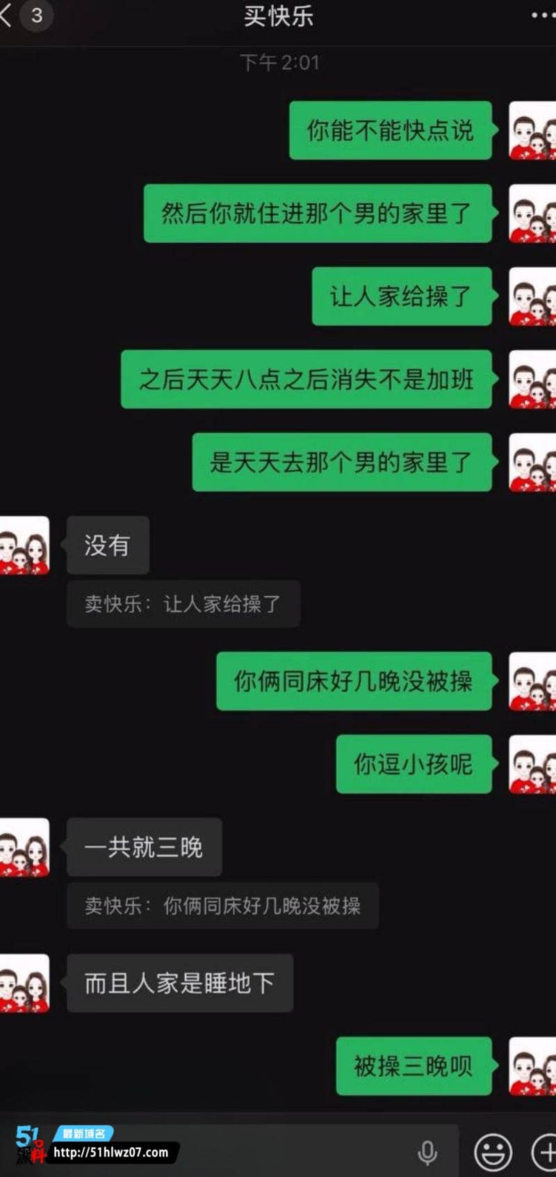 女大学生出轨多男被男友曝光视频里骑乘浪叫反差太顶 骑乘口交视频