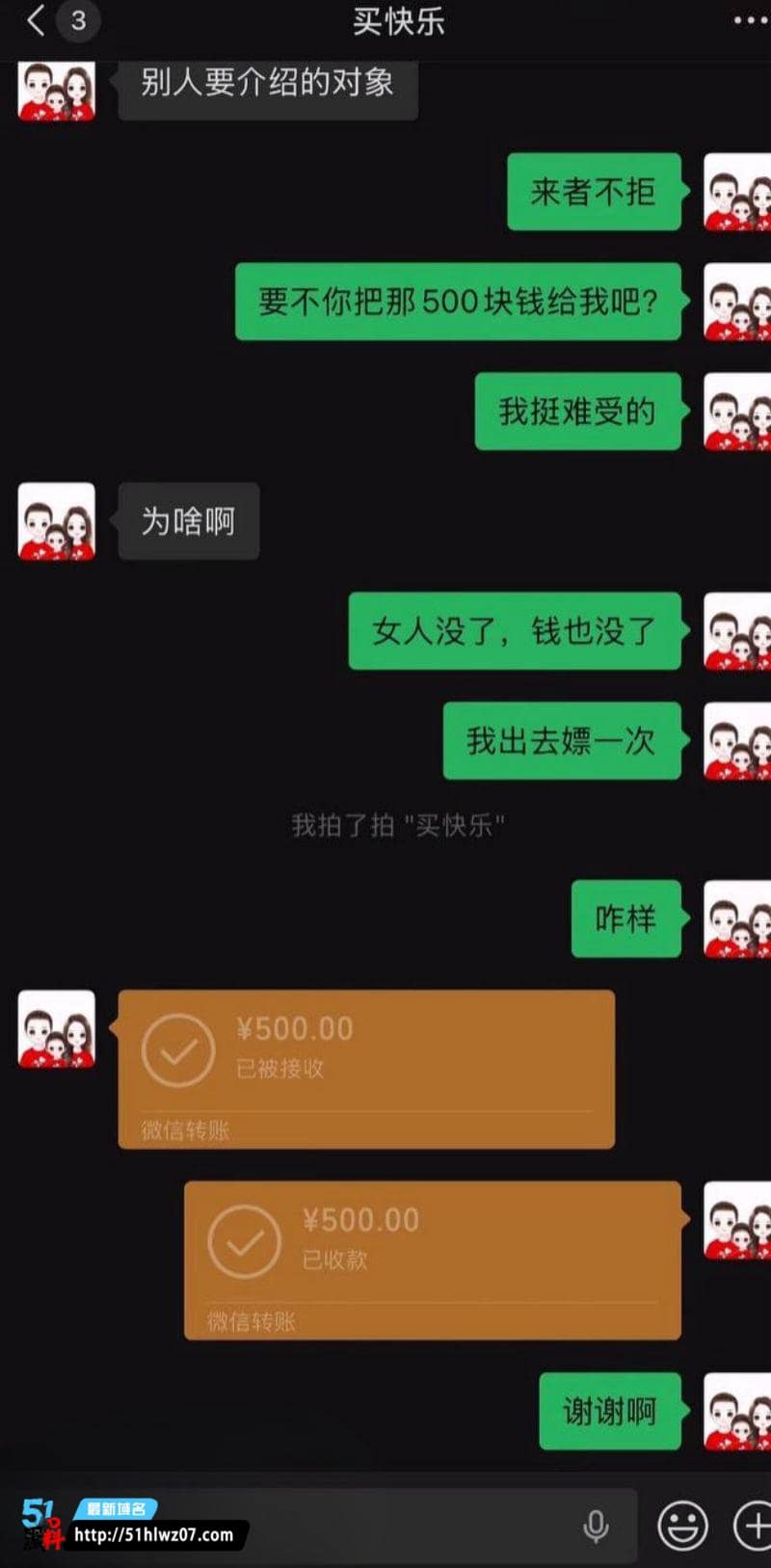 女大学生出轨多男被男友曝光视频里骑乘浪叫反差太顶 大学生出轨视频