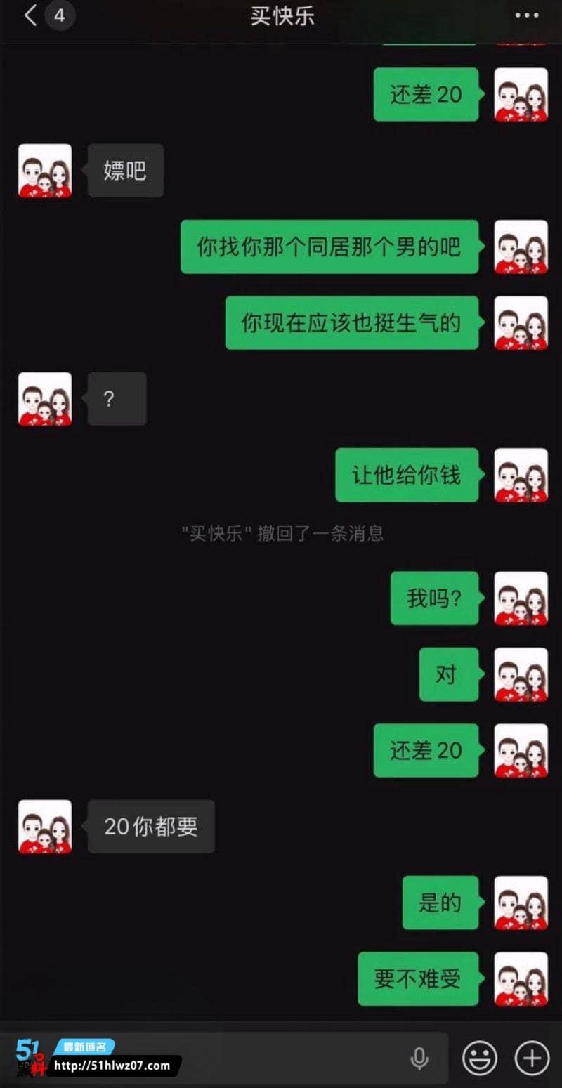 女大学生出轨多男被男友曝光视频里骑乘浪叫反差太顶 清纯妹子反差