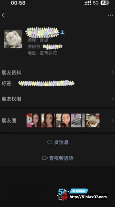 王美昕佛山律师私拍流出，白天高冷正经私下被调教得这么野