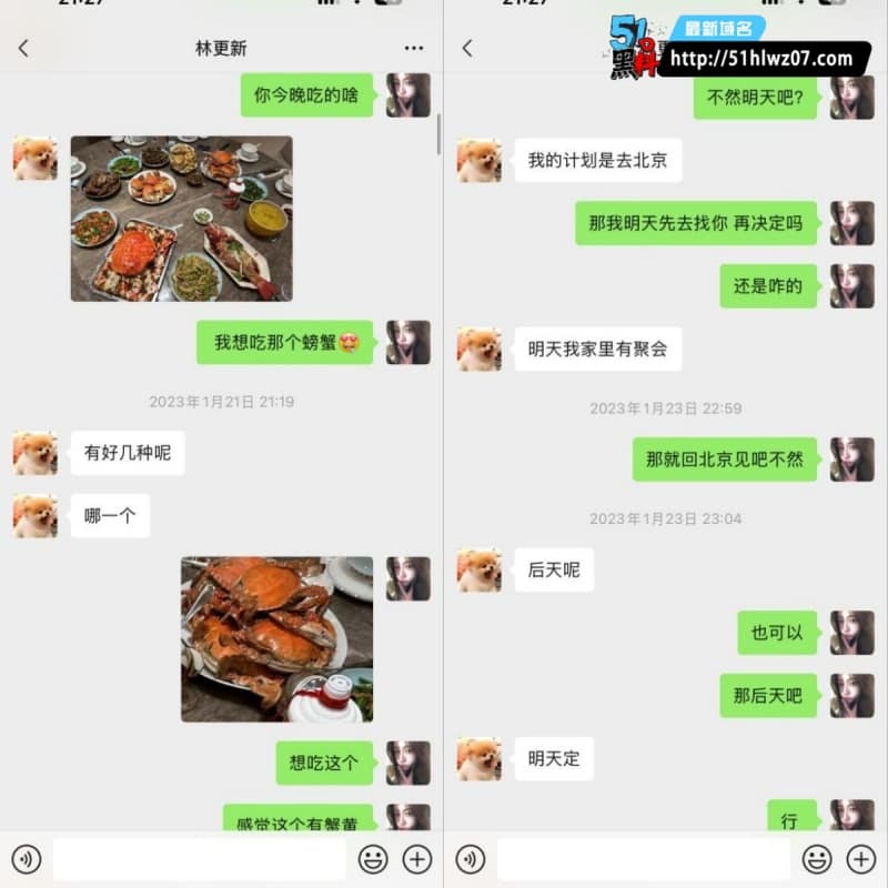 司晓迪爆料睡遍内娱顶流鹿晗醉酒同床吴亦凡舌吻细节太顶 顶流八卦