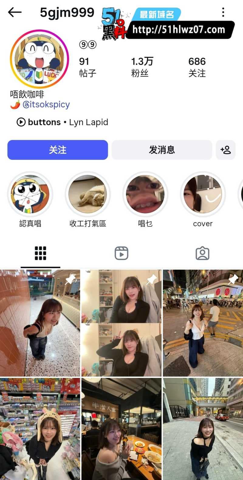 驻唱歌手短发齐刘海私下这么野丨前男友泄露的口交视频质感极佳