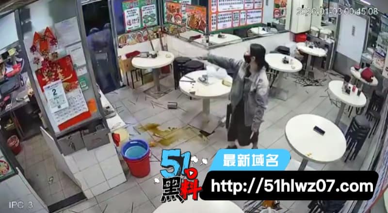 香港上水牛杂店女子手机没电付款失败竟持刀砍警盾被捕 爆料